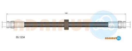 AUDI Шланг тормозной задн. Octavia 137мм A3, TT, SKODA Fabia, Octavia, VW Bora ADRIAUTO 55.1234