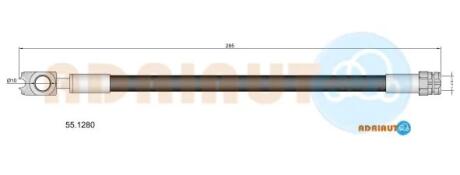 Шланг тормозной задн. VW Tiguan 12-16 ADRIAUTO 55.1280