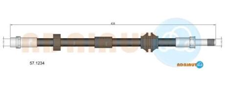 VOLVO Шланг торм. пер. C70/S40/V50 04- (15&quot; диск) ADRIAUTO 57.1234