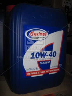 Масло моторное Agrinol HP-Diesel 10W-40 (20 л) Агринол 4110789927 (фото 1)