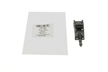 Форсунка омывателя Aic 52860