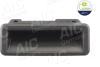 Ручка кришки багажника Aic 57413 (фото 1)