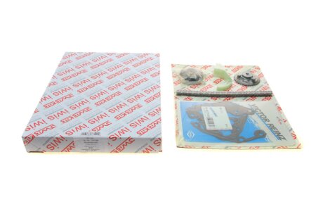 Комплект цепи масляного насоса Aic 73511Set