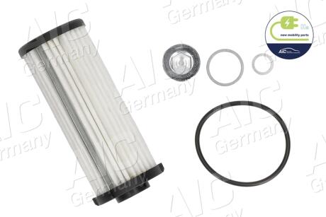 Ремкомплект заміна масла АКПП Aic 73962SET