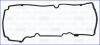 VW Прокладка клапанной кришки Caddy IV,Golf VII,Audi A1/A3A/A4/A6/Q5 AJUSA 11133300 (фото 1)