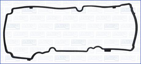 VW Прокладка клапанной кришки Caddy IV,Golf VII,Audi A1/A3A/A4/A6/Q5 AJUSA 11133300