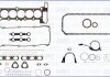 BMW Комплект прокладок двигателя E36, E39 AJUSA 50147500 (фото 2)