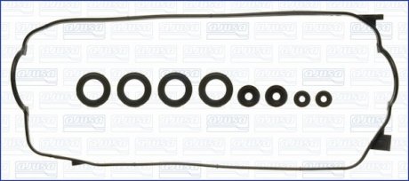 Комплект прокладок гумових AJUSA.56005700 (фото 1)