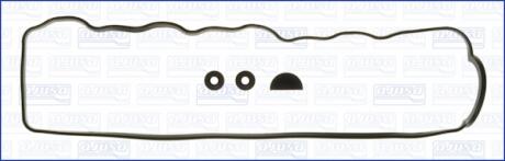 Комплект прокладок клапанної кришки MITSUBISHI/HYUNDAI 2.5TD 44BH/4D56T 2! 1.45MM AJUSA.56013700