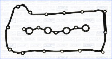 FIAT Комплект прокладок кришки голівки цилиндра FREEMONT 2.4 11-15, LANCIA, JEEP PATRIOT (MK74) 2.0 11-17, CHRYSLER 200 2.4 14- AJUSA 56040800