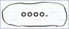 Прокладка клапанної кришки (к-кт) TOYOTA COROLLA (06-) 1.6, 1.8i, RAV 4 III, IV 2.0i AJUSA 56041000 (фото 1)