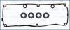 VW К-т прокладок клапанной крышки AUDI, SKODA, 1,6-2,0TDI 03- AJUSA 56061000 (фото 2)