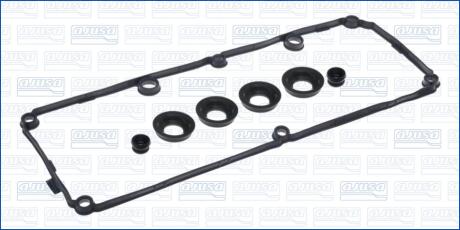 VW К-т прокладок клапанной крышки AUDI, SKODA, 1,6-2,0TDI 03- AJUSA 56067600