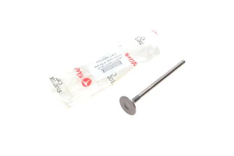 Випускний клапан AMP PMAZ050A0N