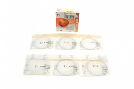 Поршневі кільця AMP PRDAE473548025SET