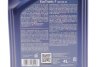 Олива моторна EcoTronic F SAE 5W20 (4 Liter) ARAL AR15F456 (фото 2)