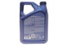 Олива моторна EcoTronic F SAE 5W20 (4 Liter) ARAL AR15F456 (фото 3)