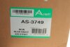 Амортизатор ARNOTT AS3749 (фото 2)