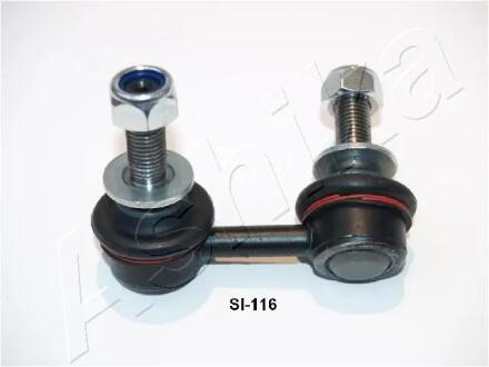 Тяга стабил. NISSAN NP300 NAVARA, PATHFINDER III 2.5D/3.0D/4.0 10.04- ASHIKA 10601115L