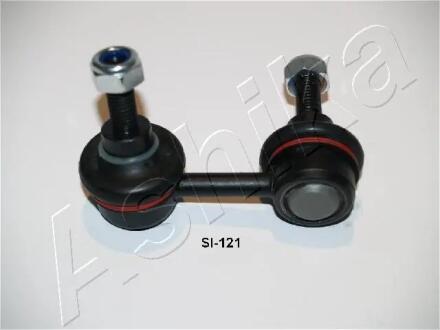 Тяга стабилизатора перед.права Nissan Primera (P12) 1.6,1.8,2.0,2.2 ASHIKA 10601121R