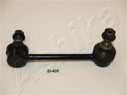 Тяга стабилизатора Honda ACCORD VI, VII ASHIKA 10604407L