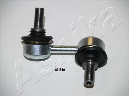Стабілізатор (стійки) ASHIKA 10605509L