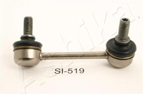 Тяга стабилизатора зад.право Mitsubishi Pajero III 2.5DTI, 3.2 DI-D, 3.5 V6 GDI 04.00- ASHIKA 10605518R
