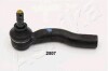 Наконечник прав Toyota RAV-4 1.8I 16V,2.0I 16V,2.0TDI 16V 00.05- ASHIKA 111-02-2007R (фото 1)