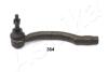 Накінечник кермової тяги лівий Е Mazda 6 07- ASHIKA 11103364L (фото 1)