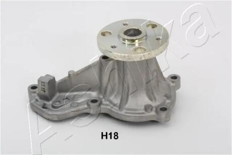 Водяна помпа Honda Accord 1,8-2,0i, 08- ASHIKA 350HH18