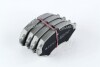 Колодки тормозные дисковые передние MAZDA 323 ASHIKA 5003311 (фото 4)