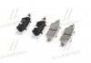 Тормозные колодки задние Mazda CX-5 2.0/2.2D/2.5 11.11- ASHIKA 51-03-318 (фото 3)