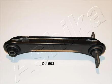 Рычаг подвески ASHIKA 7105502R