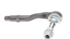 Наконечник тяги рулевой BMW 5(F10/11)/ 6(F12/13)/ 7(F01/02/03/04) 09- Л. ASMETAL 17BM1000 (фото 3)