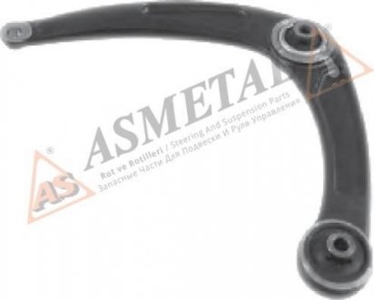 Важіль підвіски ASMETAL 23PE0800