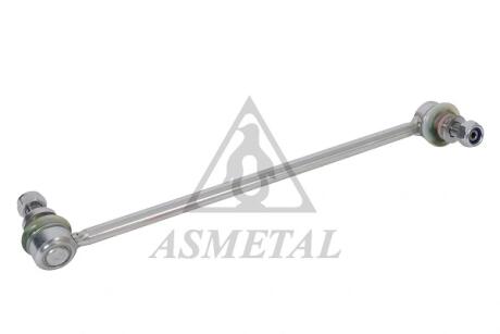 Тяга cтабилизатора перед. VW Crafter 16- Пр. ASMETAL 26VW1801