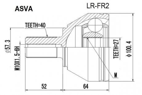Шрус зовнішній 27x57.3x40 (LAND ROVER FREELANDER II 2006-2014) ASVA LR-FR2 (фото 1)