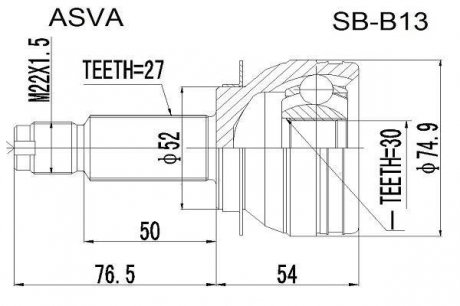 Шрус зовнішній 30x52x27 (SUBARU LEGACY B13 2003-) ASVA SB-B13 (фото 1)