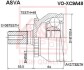 Шрус зовнішній 27X56.7X36 (VOLVO XC90 2003-) ASVA VOXC9A48 (фото 1)