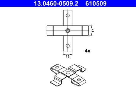 Комплектующие для тормозных колодок ATE 13046005092