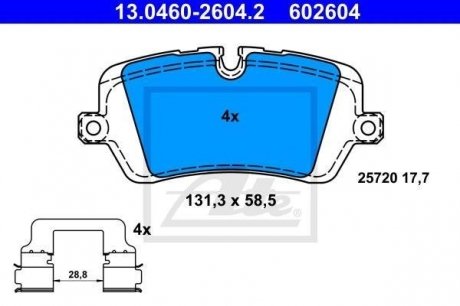 Комплект тормозных колодок, дисковый тормоз ATE 13.0460-2604.2