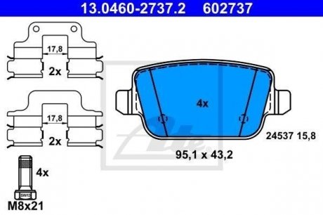 Комплект тормозных колодок, дисковый тормоз ATE 13.0460-2737.2 (фото 1)