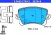 Комплект тормозных колодок, дисковый тормоз ATE 13.0460-2749.2 (фото 2)