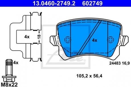 Комплект тормозных колодок, дисковый тормоз ATE 13.0460-2749.2 (фото 1)