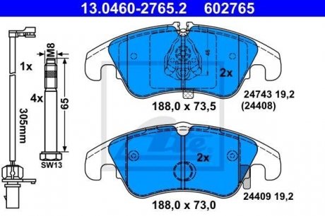 Комплект тормозных колодок, дисковый тормоз ATE 13.0460-2765.2 (фото 1)