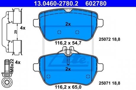 Комплект тормозных колодок, дисковый тормоз ATE 13.0460-2780.2