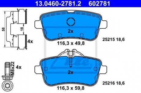 Комплект тормозных колодок, дисковый тормоз ATE 13.0460-2781.2