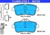 Комплект тормозных колодок, дисковый тормоз ATE 13.0460-2782.2 (фото 2)