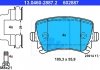 Комплект тормозних колодок, дисковий тормоз ATE 13.0460-2887.2 (фото 2)