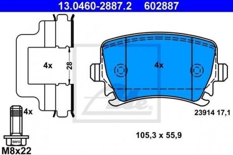 Комплект тормозних колодок, дисковий тормоз ATE 13.0460-2887.2 (фото 1)